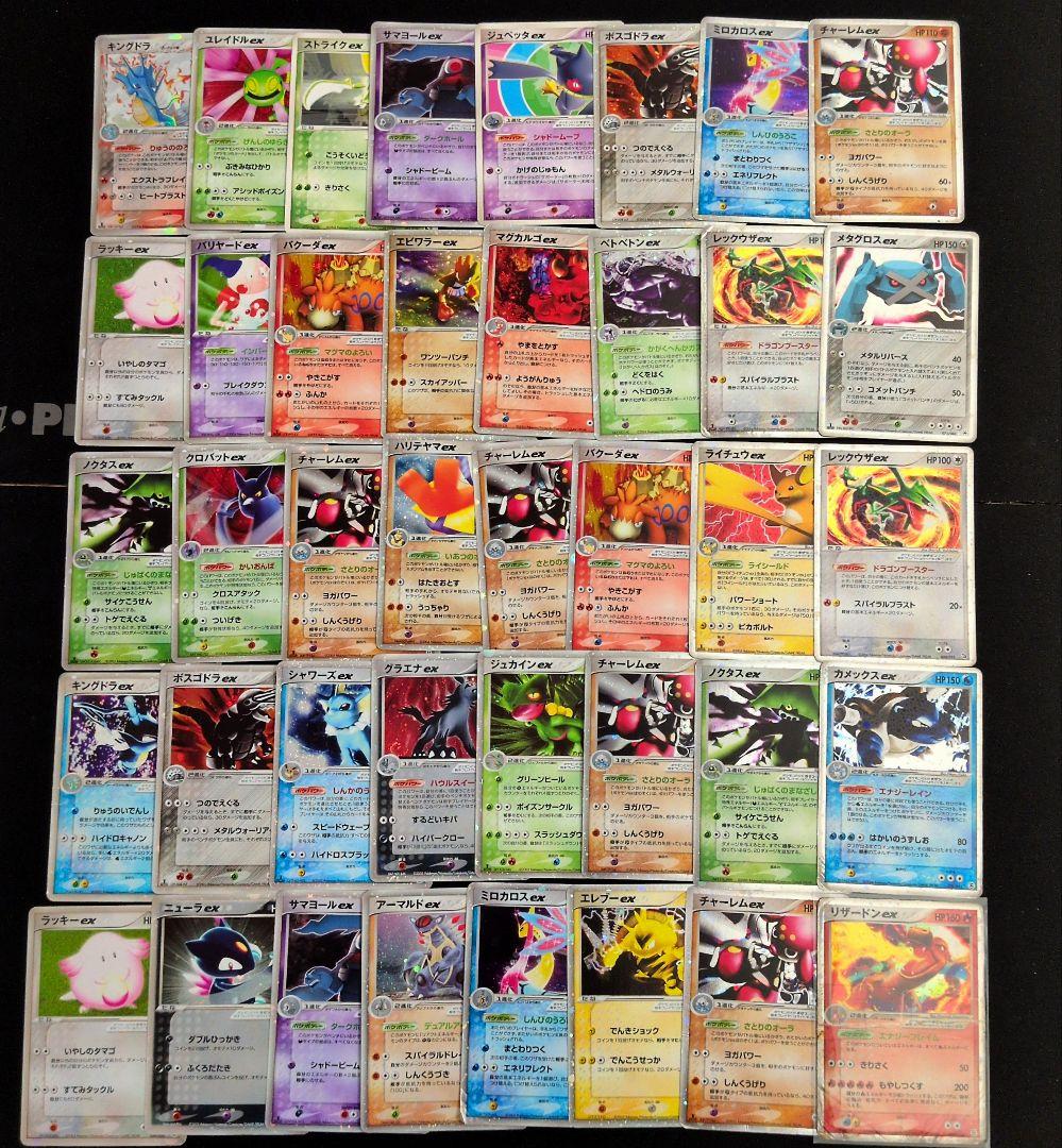 ex デルタ 40枚セット まとめ売り リザードン - メルカリ