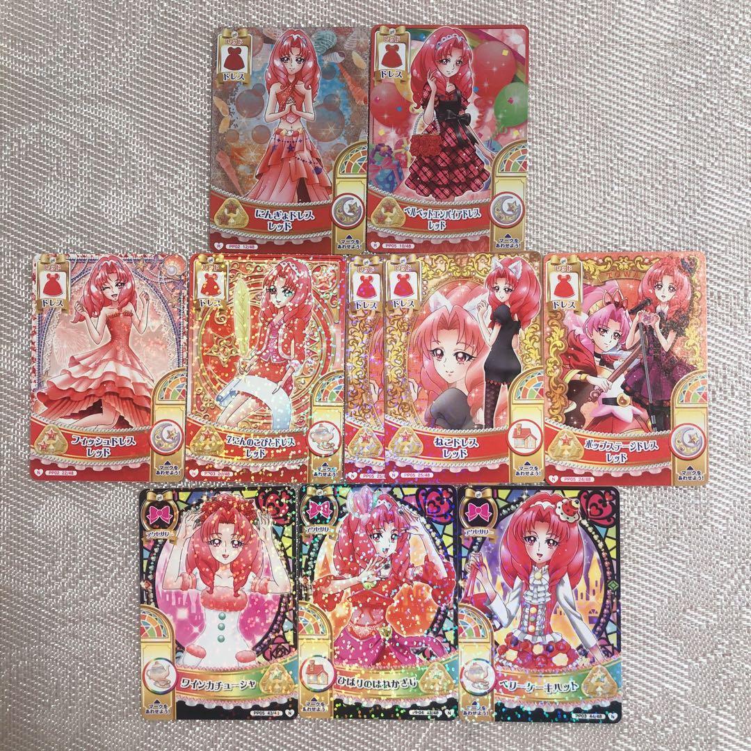 プリキュア DCD 紅城トワ セット - メルカリ