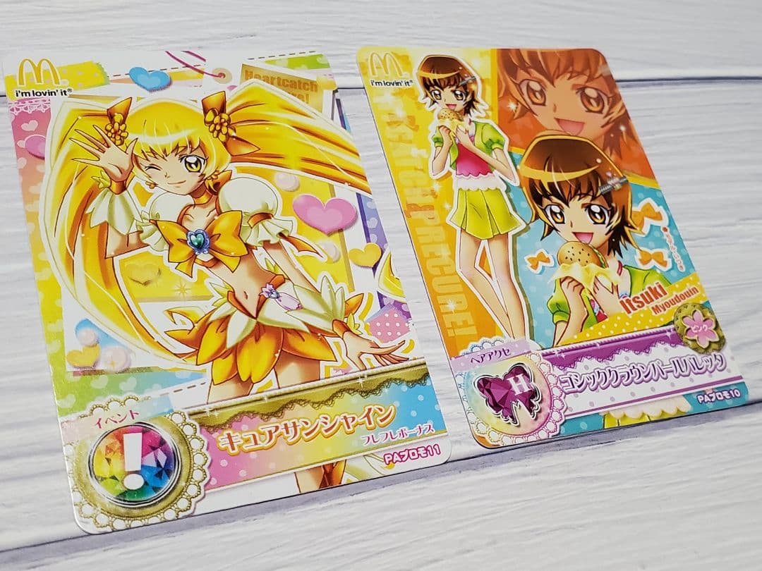 プリキュア、たまごっち、夢色パティシエールカードまとめ売り - メルカリ