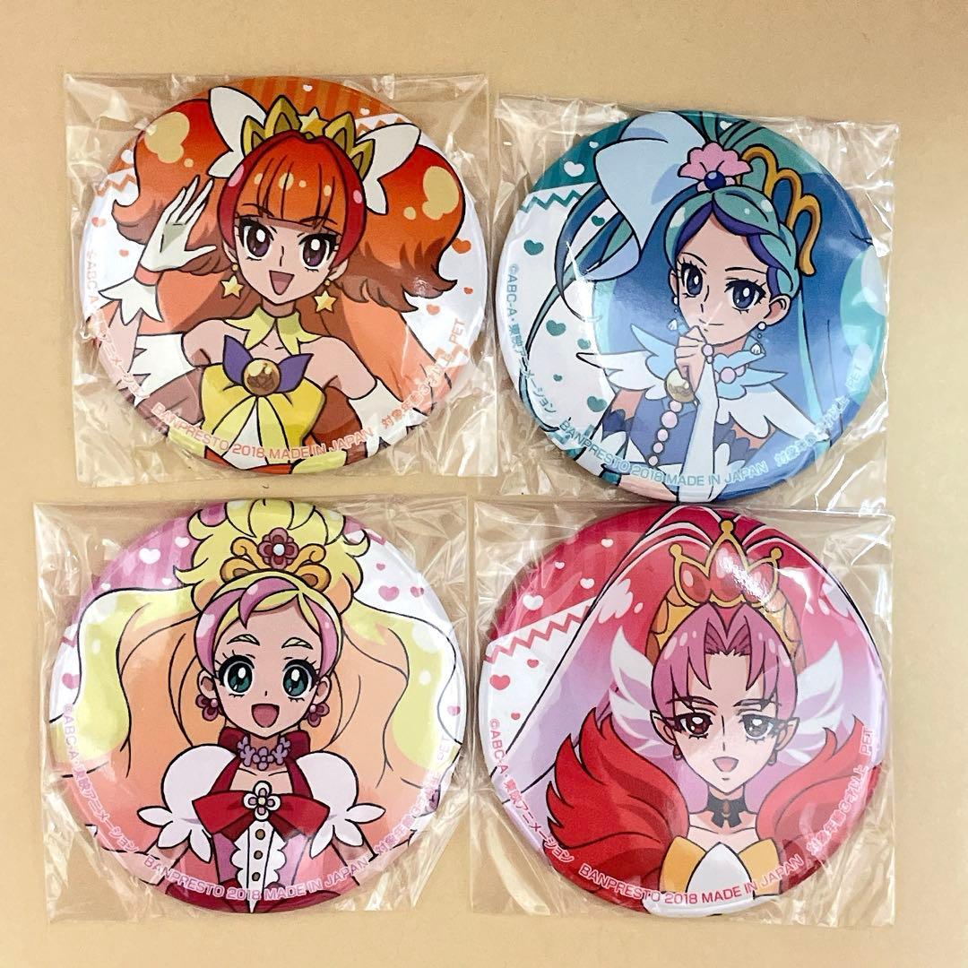 SEGA 缶バッジ プリンセスプリキュア キャアフローラ キュアトゥインク