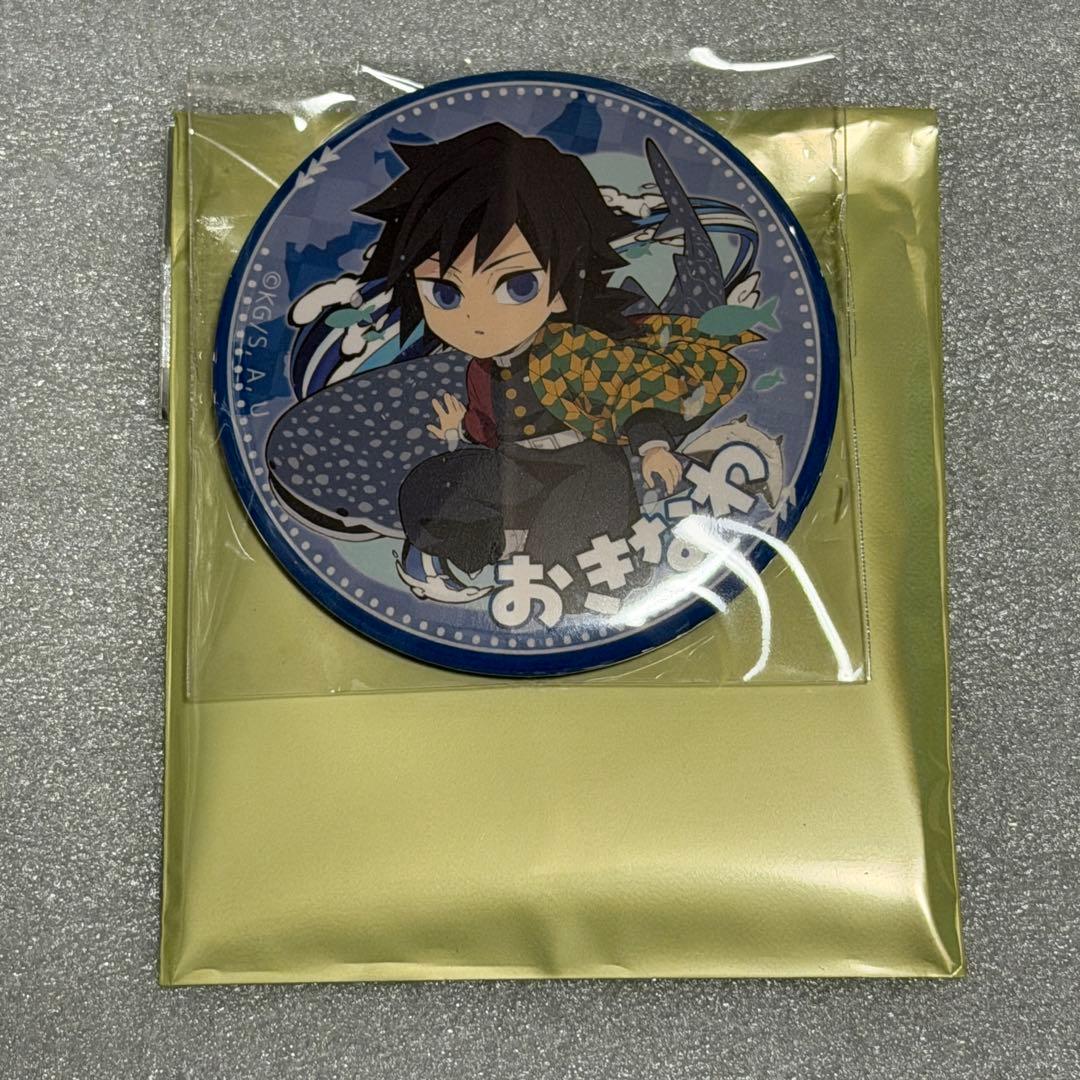 鬼滅の刃 ufotable to go2 沖縄 冨岡義勇 缶バッジ - メルカリ