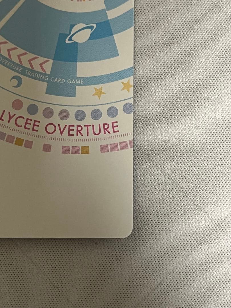 lycee 学園の秩序を守る生徒会長 立華 かなで sp サイン - メルカリ