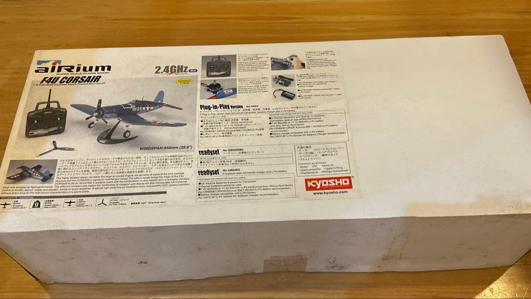 し*ん様 ラジコン飛行機　aiRium F4U CORSAIR Amazon.com: LEAMBE Brushless 4 Channel RC Plane F4U Corsair 500mm