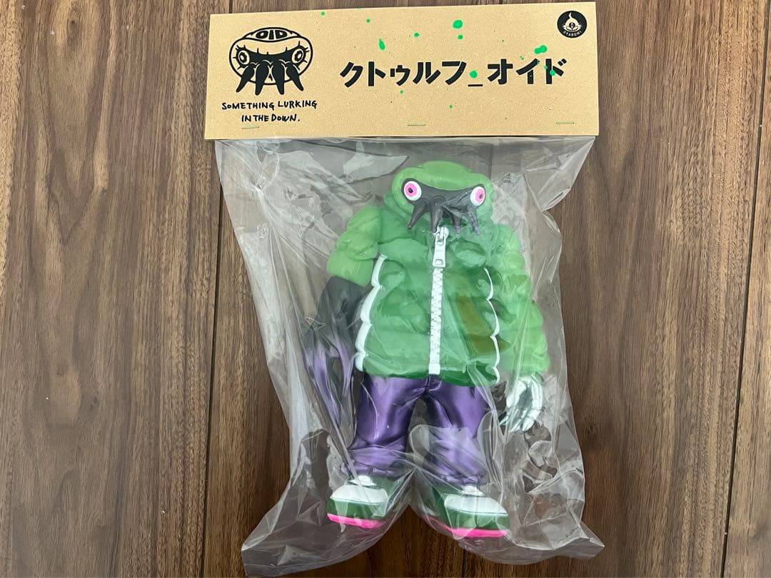 ギャロミ　クトゥルフオイド　スタンダードカラー　ソフビ Amazon.co.jp: ソフコン2023 GYAROMI ギャロミ スタンダードカラー