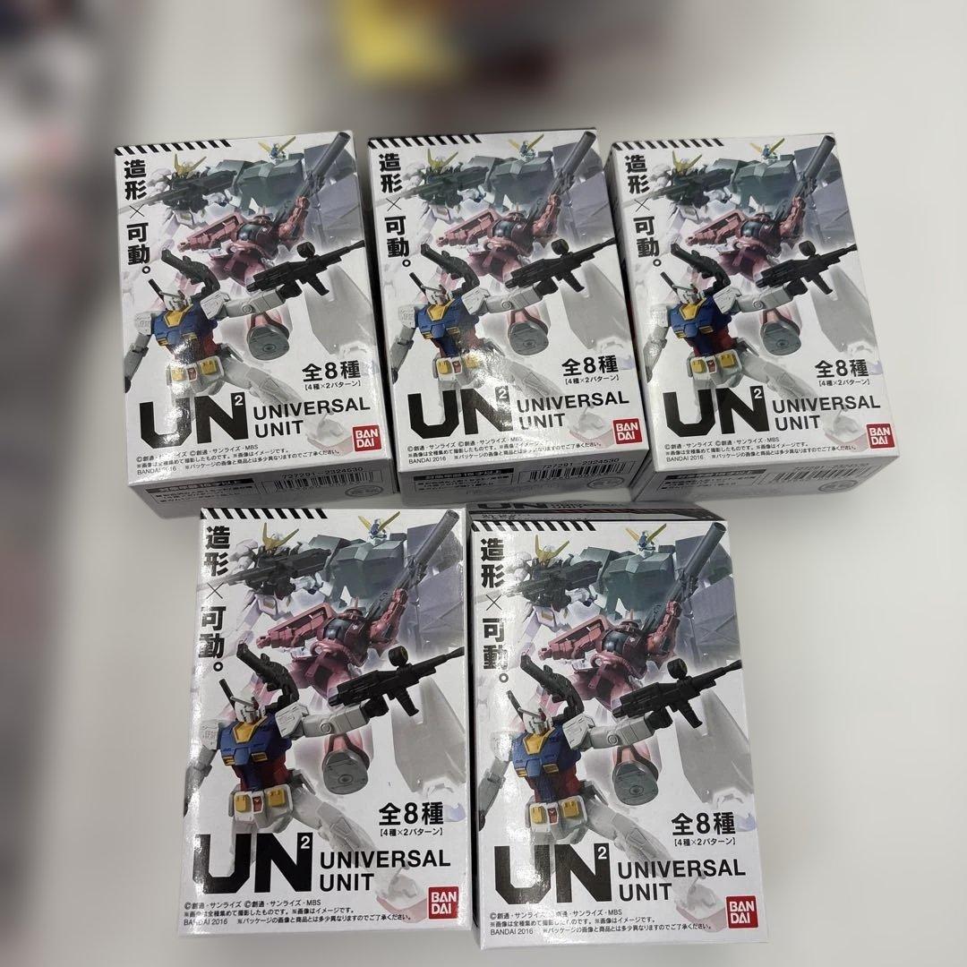 希少 レア品 BANDAI UN UNIVERSAL UNIT セット まとめ