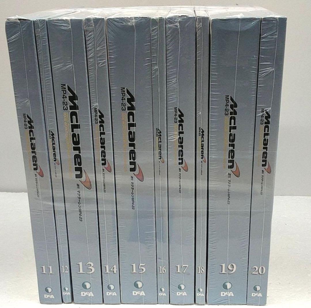 デアゴスティーニMcLaren MP4-23 （1巻〜65巻 全巻セット） - メルカリ