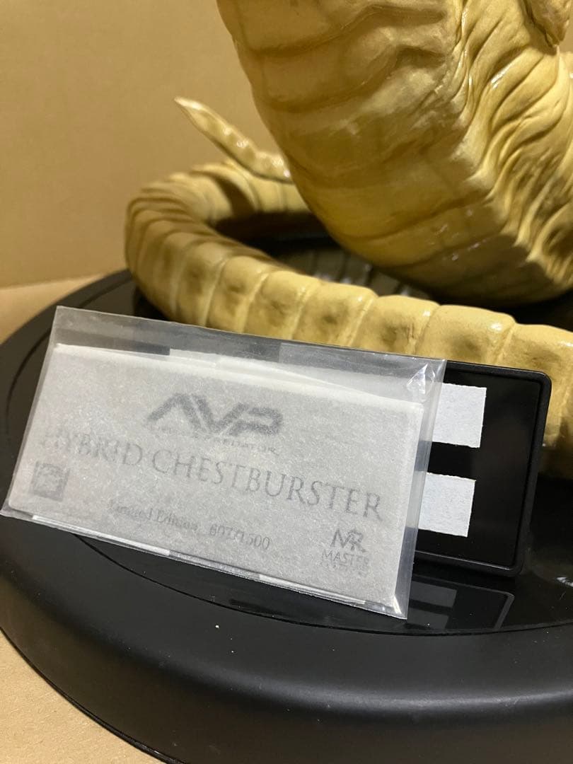 マスターレプリカ エイリアン ハイブリッドチェストバスター プロップ