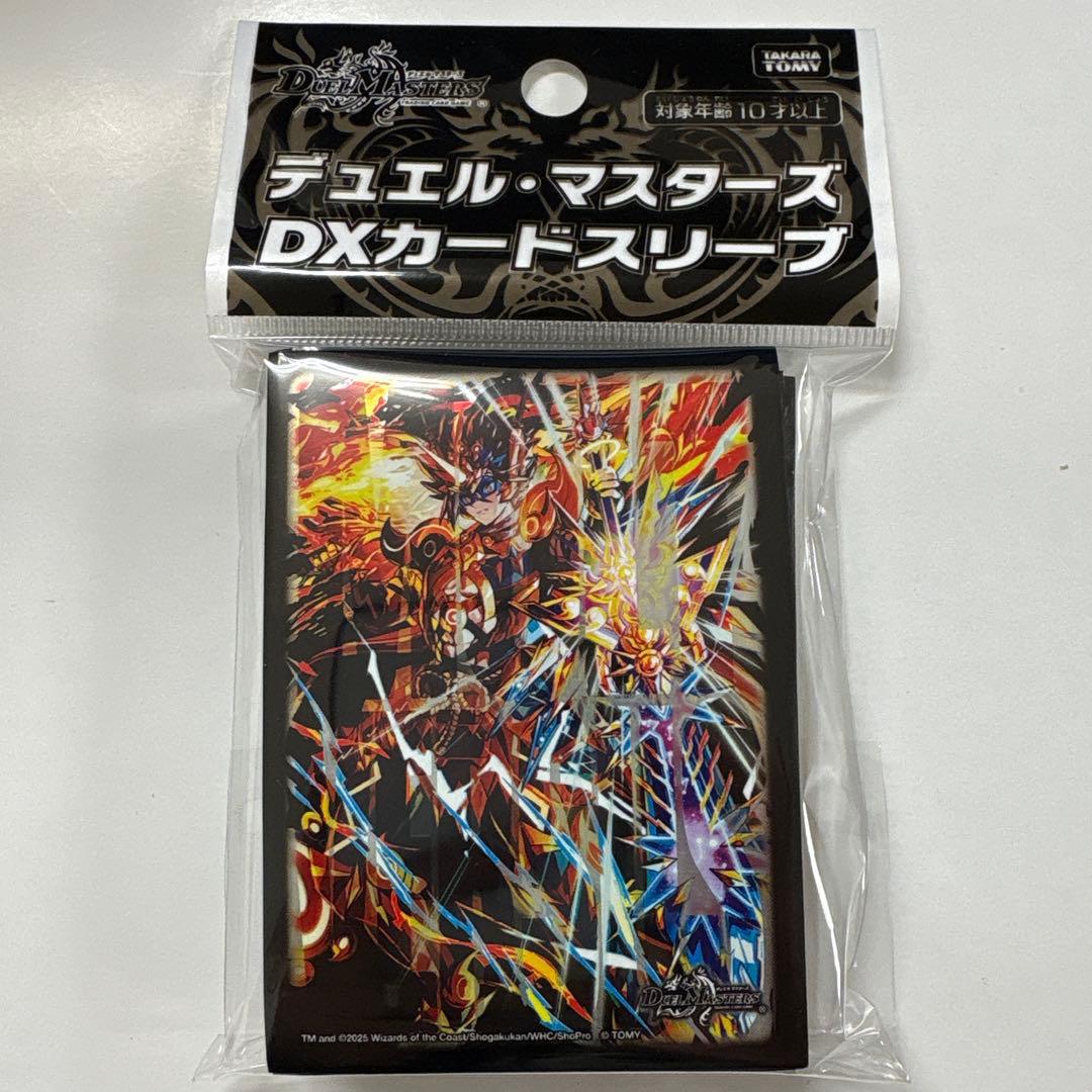 デュエルマスターズスリーブ 双龍覇王モルトVERSUS - メルカリ