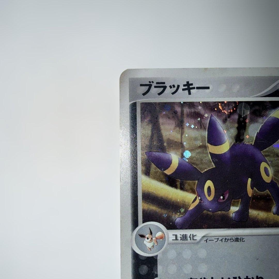 ポケモンカード ブラッキー HP80 キラ KQH-470-8FG - メルカリ