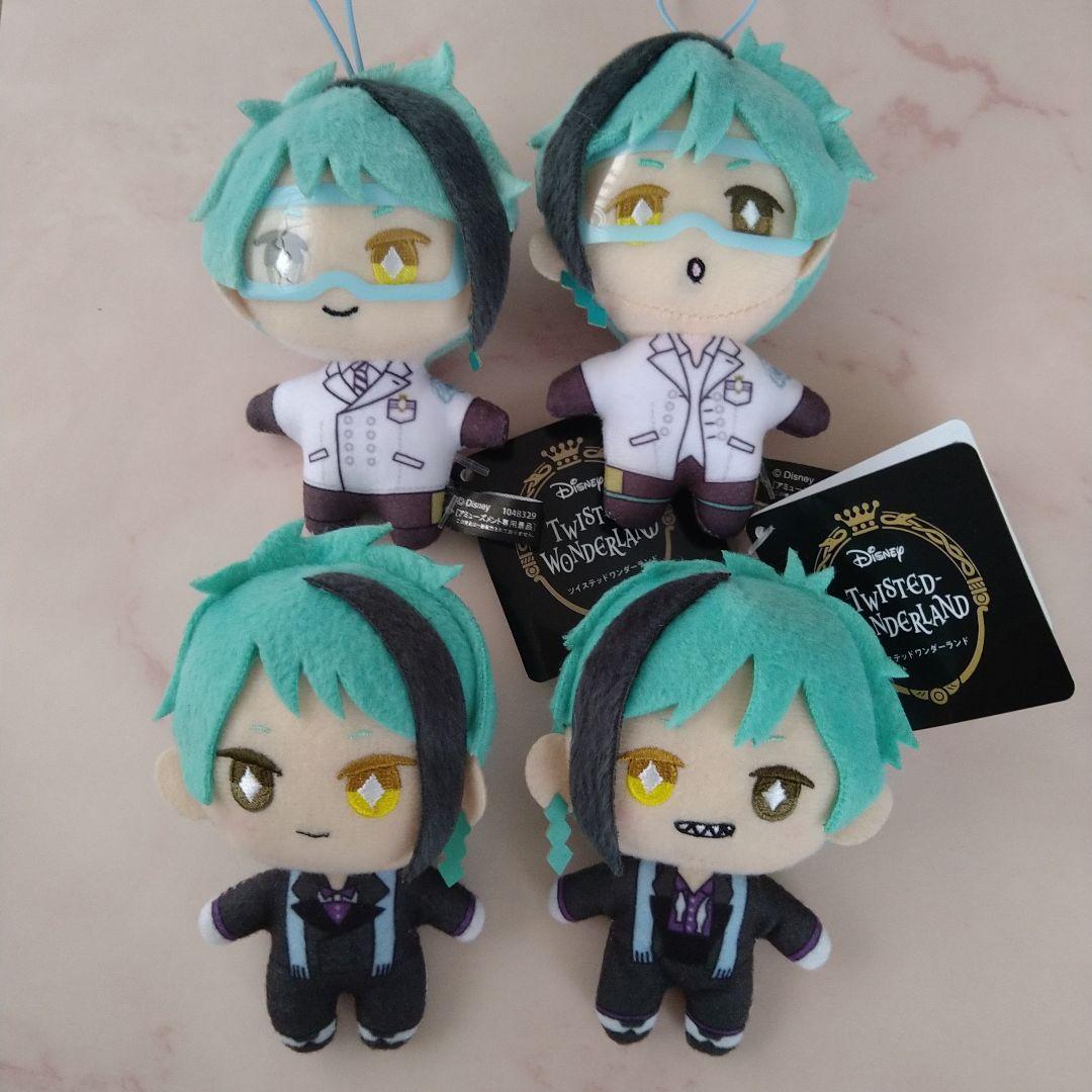 ツイステッドワンダーランド ジェイド フロイド 寮服 実験着マスコット