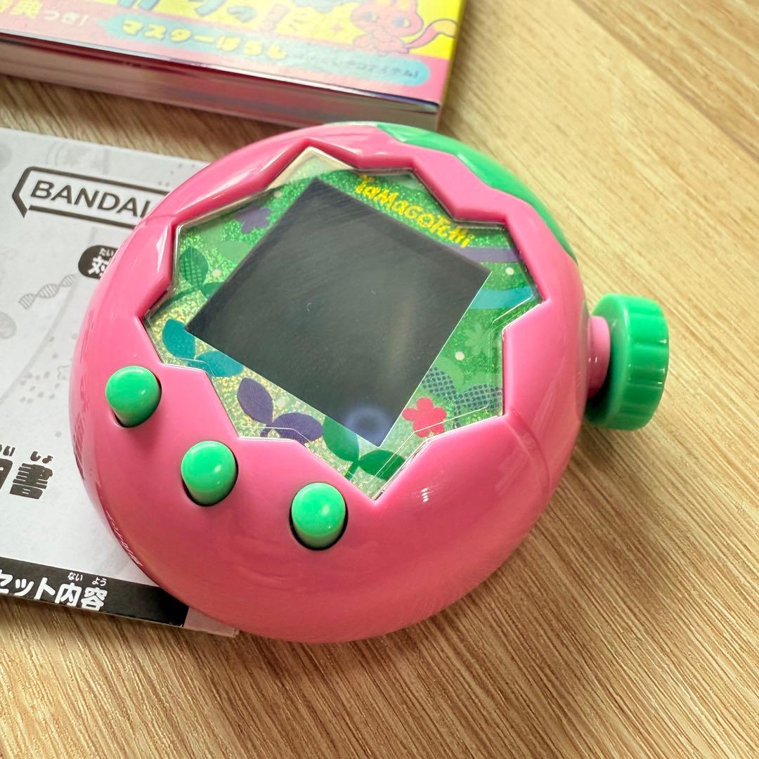 たまごっちパラダイス＋パーフェクトガイドブックセット - メルカリ