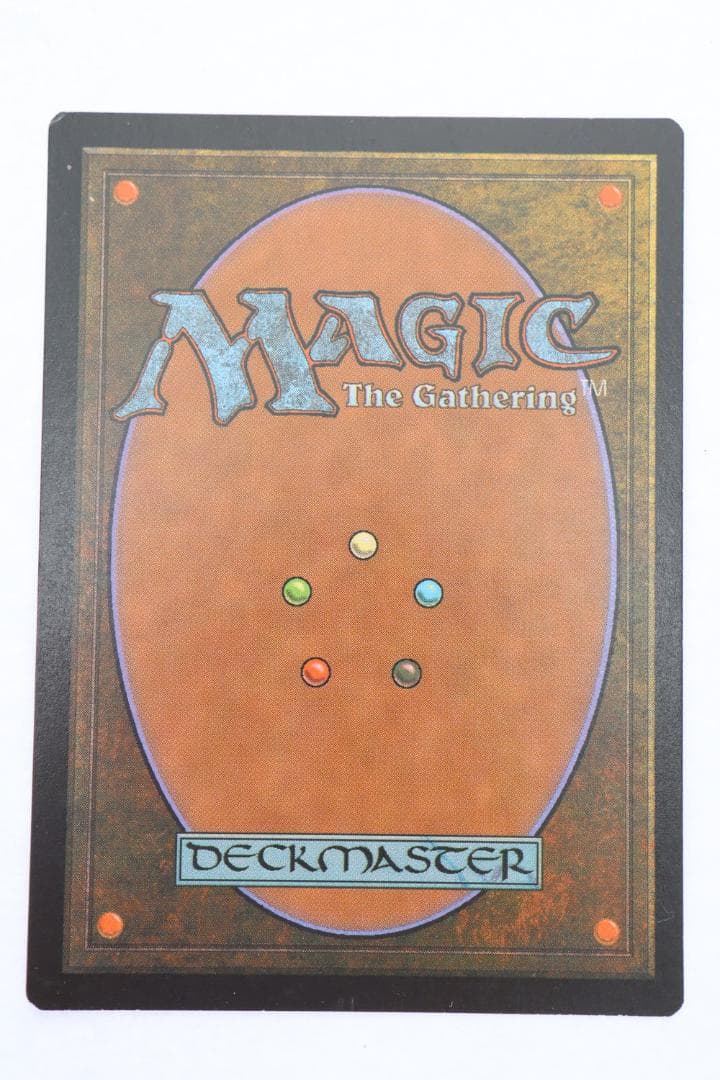 ◇厳かなモノリス Magic The Gathering 日本語版 09479 - メルカリ