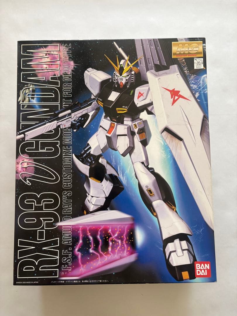 MG RX-93 νガンダム MG RX-93 νガンダム（ニューガンダム） | バンダイによる、遊びと学び