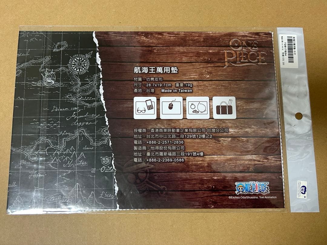 超レア品】ワンピース ユニバーサルパッド 中国 台湾限定