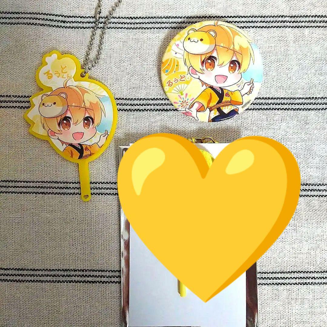 すとぷり るぅとくん グッズ - メルカリ