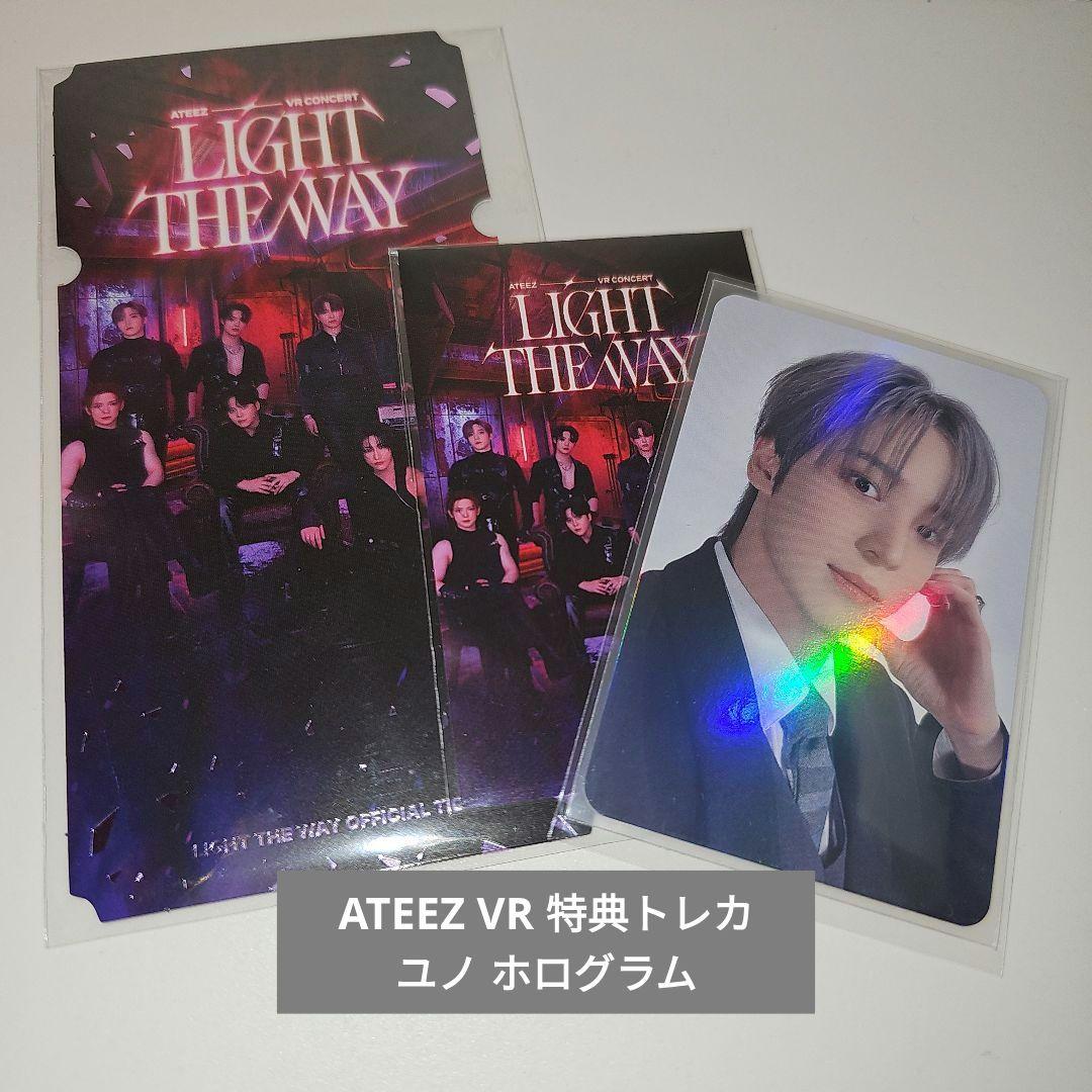 ATEEZ VR 映画 特典 入場特典 トレカ ユノ ホログラム ホロ チケット