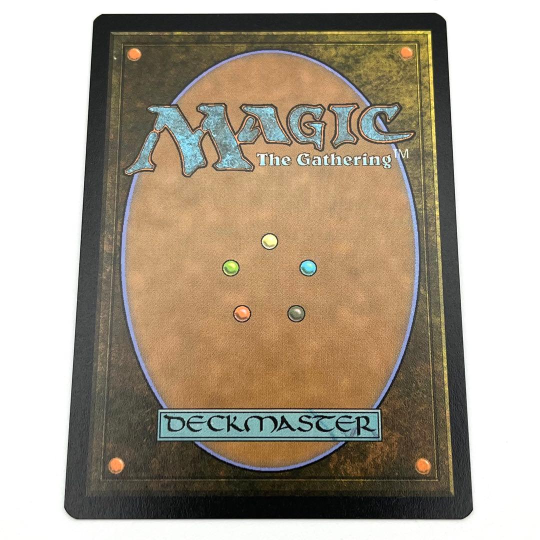 黙示録、シェオルドレッド 日本語 プロモスタンプ MTG