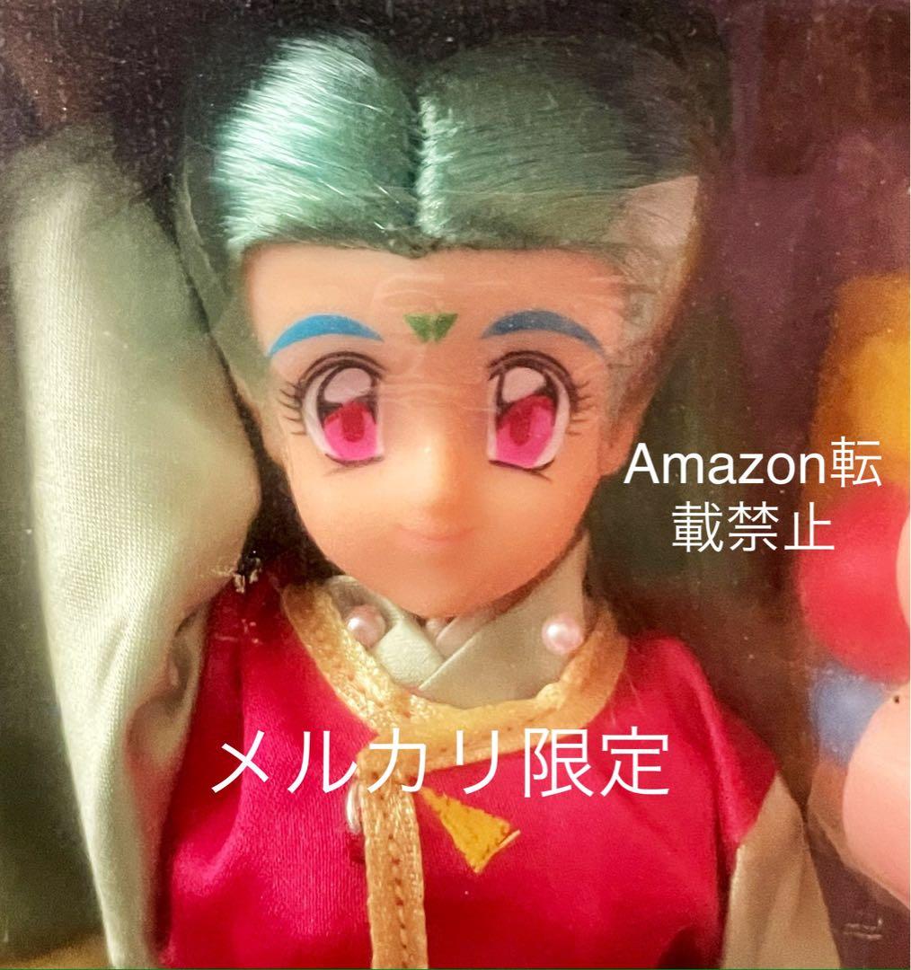 新品未開封 天地無用 1/6 魔法少女プリティサミー ドール(ソフビ