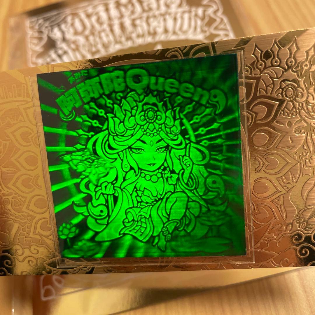 AGAWA ハジケテモドル 阿弥陀Queen シール プロモ版 廃盤レア - メルカリ
