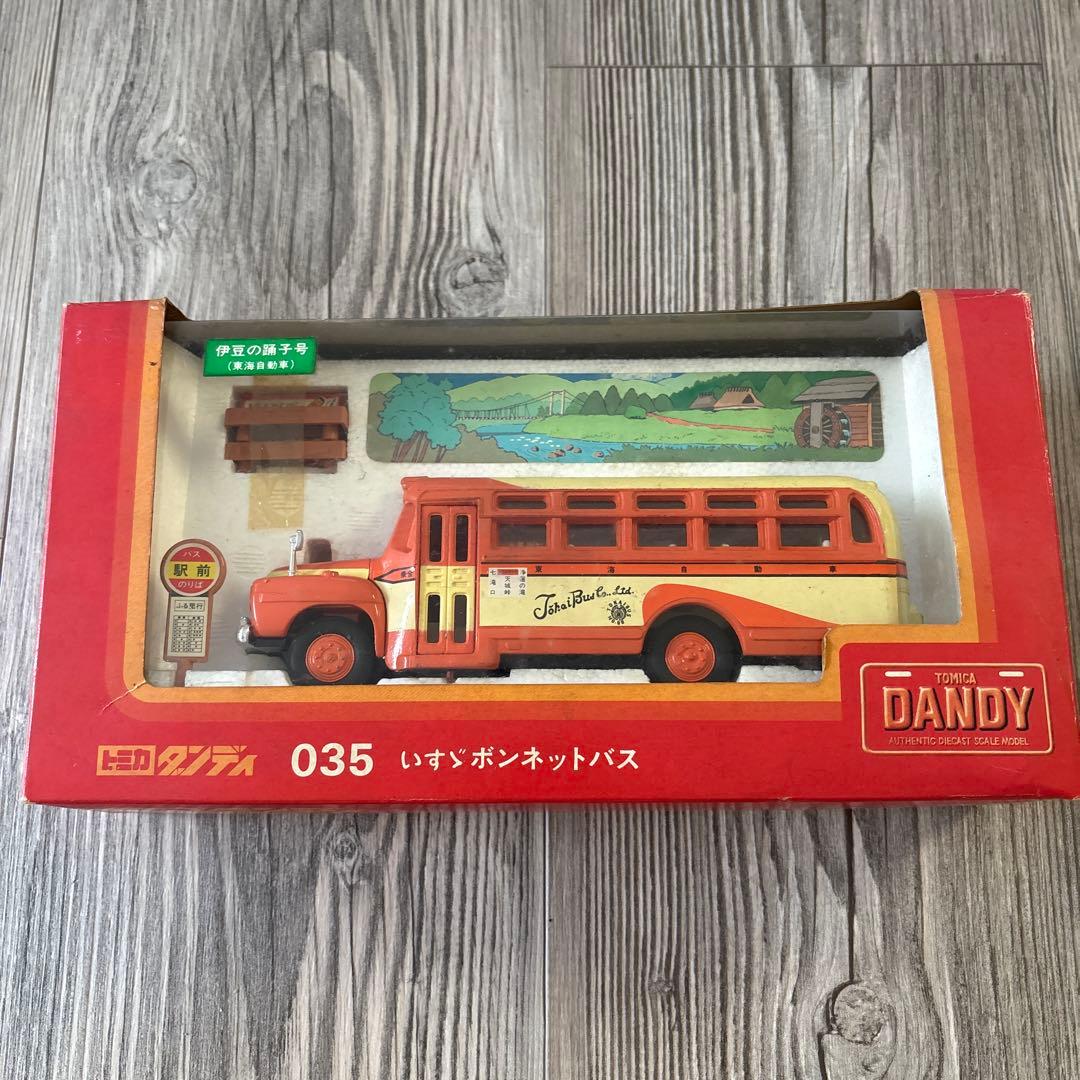 トミカ　ダンディ　035 いすゞボンネットバス ミニカーショップ ケンボックス トミカダンディ☆35☆いすゞボンネット