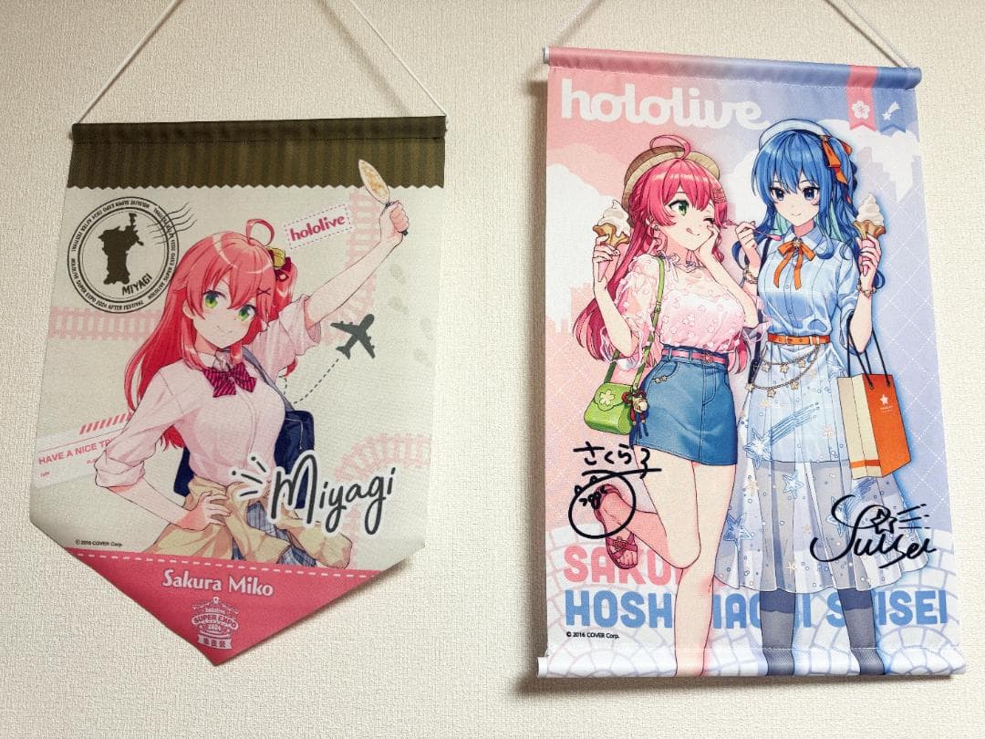 ホロライブ さくらみこ 100点以上まとめ売り - メルカリ