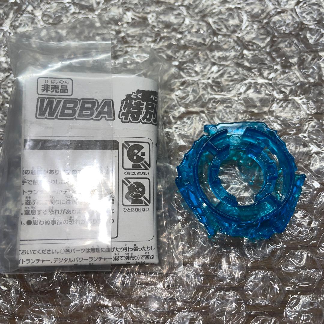 メタルファイトベイブレード ユニコルノ ウィール フェイス WBBA 特別