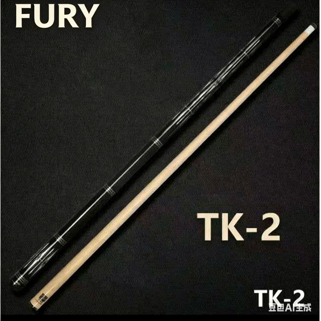 必見】【美品】FURY ビリヤードキュー TK-2 新品未使用 7点セット