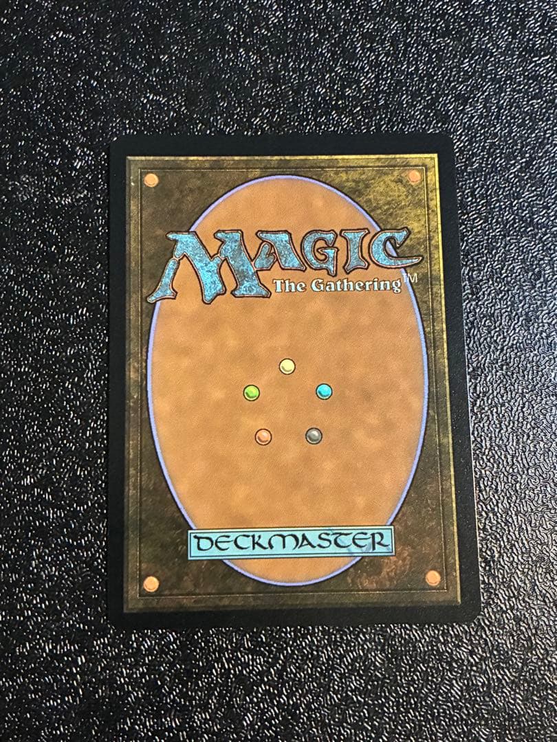 MTG 指輪物語 ホリデーリリース 英語版 否定の契約 銀幕foil 否定の