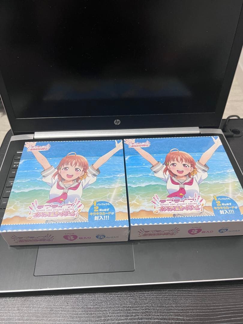 【未開封】ラブライブ！オフィシャルカードゲーム　プレミアムブースター Box Amazon.co.jp: ラブライブ！シリーズ オフィシャルカードゲーム