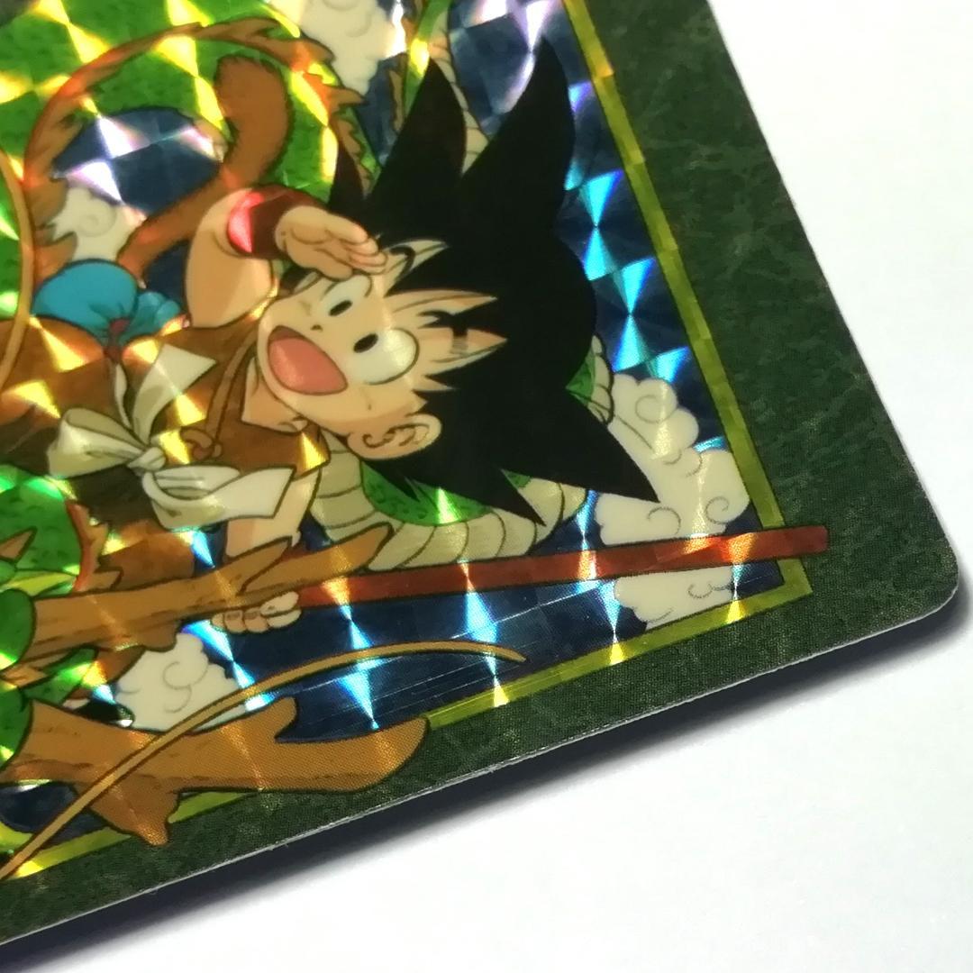 No.85 ドラゴンボール カードダス ビジュアルアドベンチャー 鳥山明