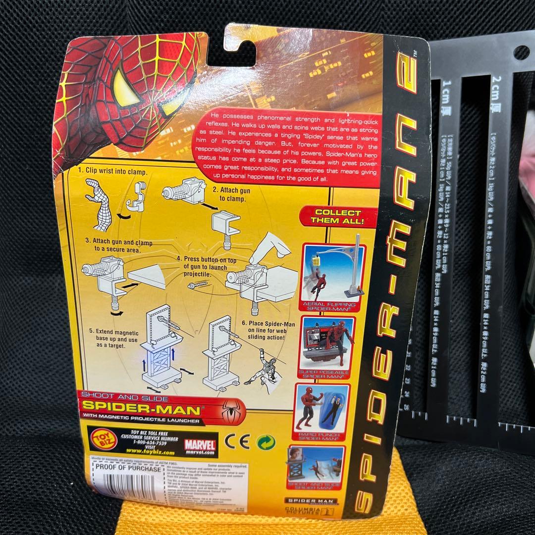 スパイダーマン2 6インチ toybiz トイビズSHOOT AND SLIDE - メルカリ