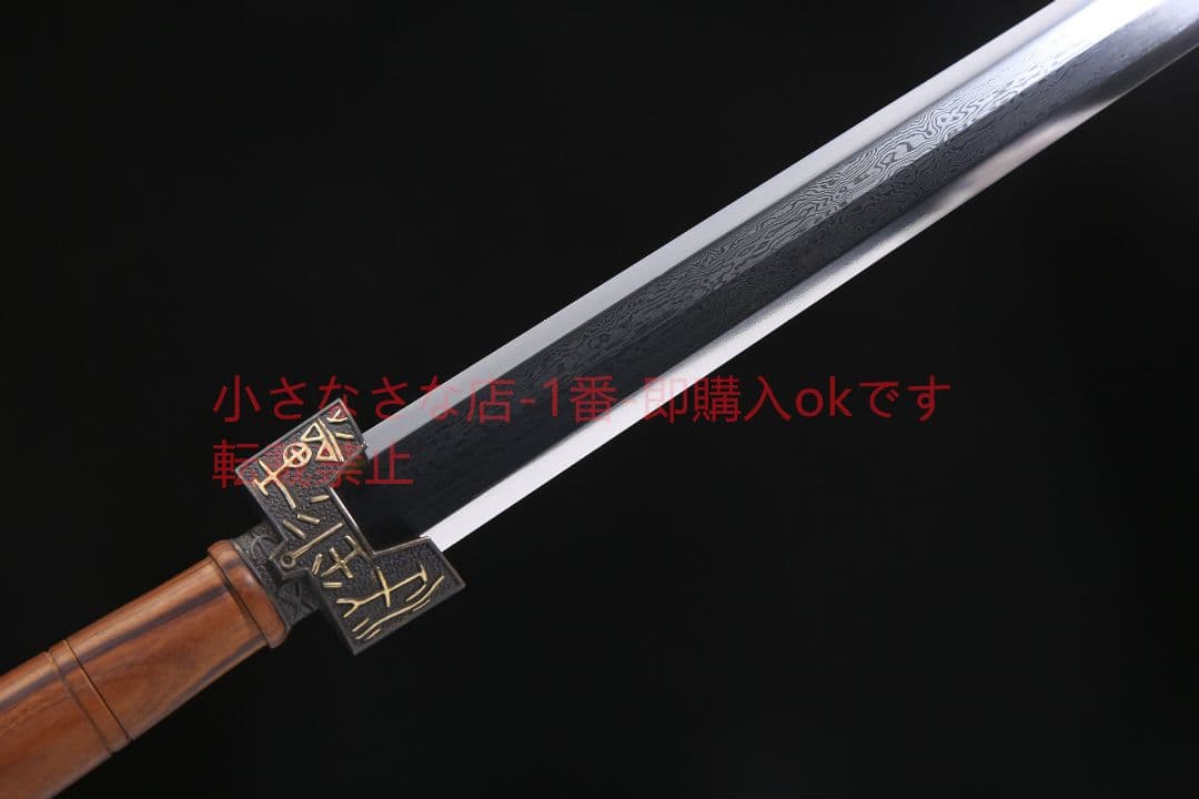 古貨剣純銅金百錬模様鋼 古兵器 武具 刀装具 日本刀 模造刀