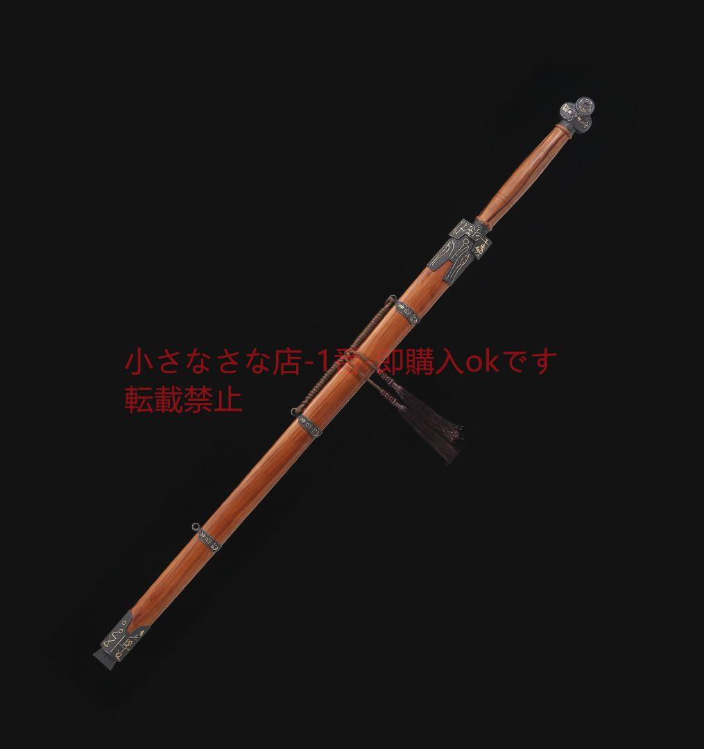 古貨剣純銅金百錬模様鋼 古兵器 武具 刀装具 日本刀 模造刀