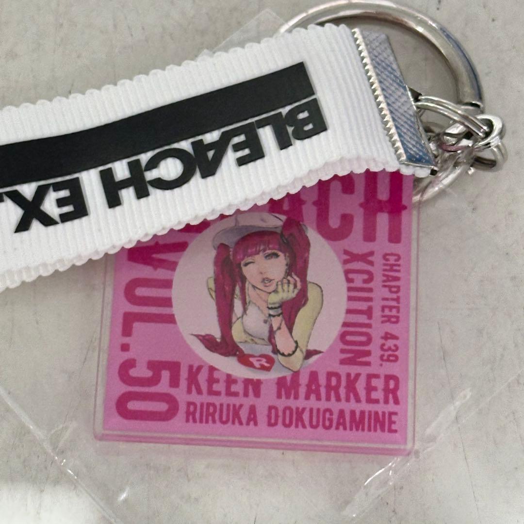 BLEACH EX 記念原画展 レコードジャケット キーチェーン 毒ヶ峰リルカ
