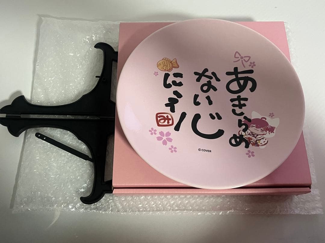 さくらみこ3D新衣装記念2022グッズ 絵皿 湯呑み 卓上屏風 - メルカリ