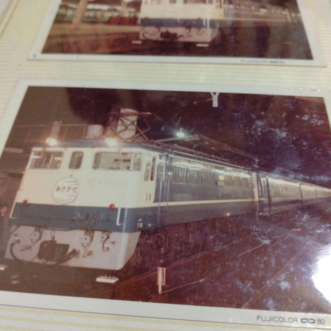 鉄道写真アルバム 総枚数82枚 EF58 EF65 寝台急行銀河 他 - メルカリ