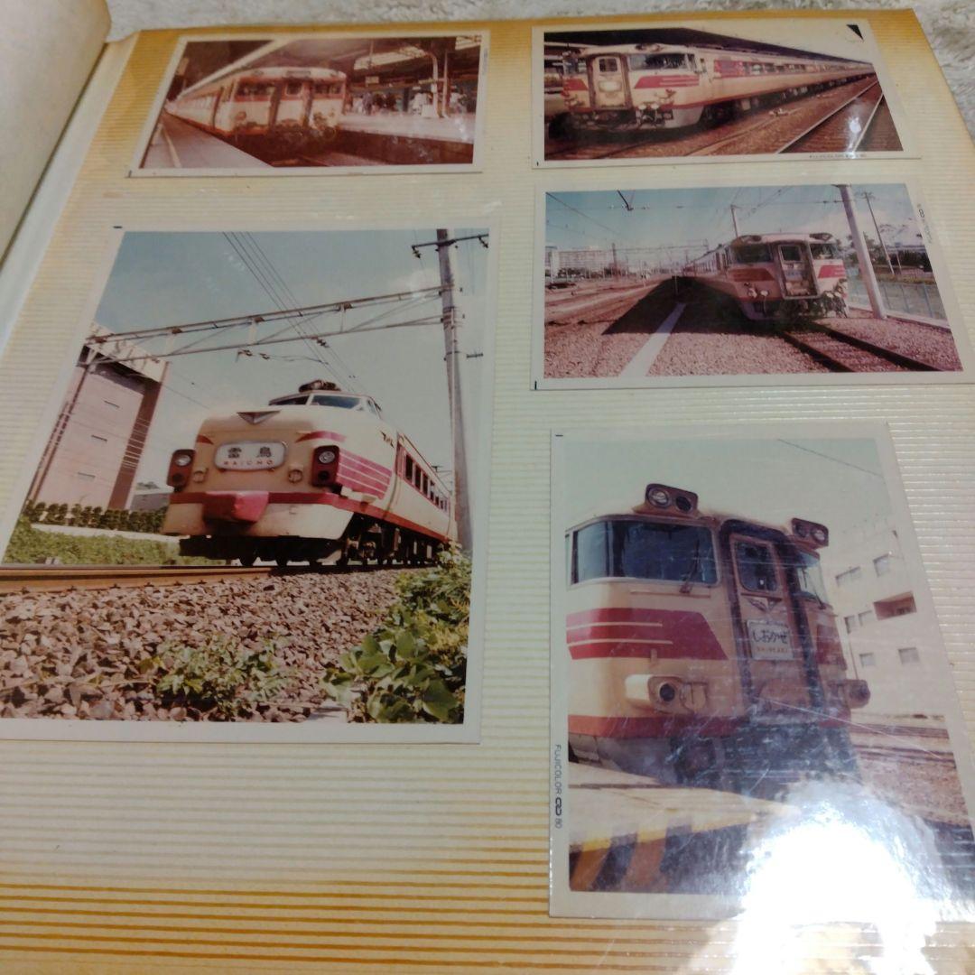 鉄道写真アルバム 総枚数82枚 EF58 EF65 寝台急行銀河 他 - メルカリ