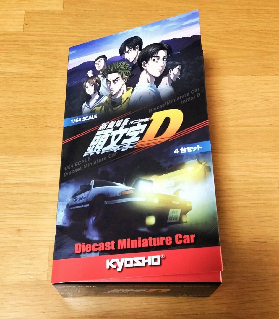 京商 KYOSHO 1/64 頭文字D 4台セット イニシャルD Amazon | 京商 1/64 頭文字D 新劇場版 4台セット 限定 完成品