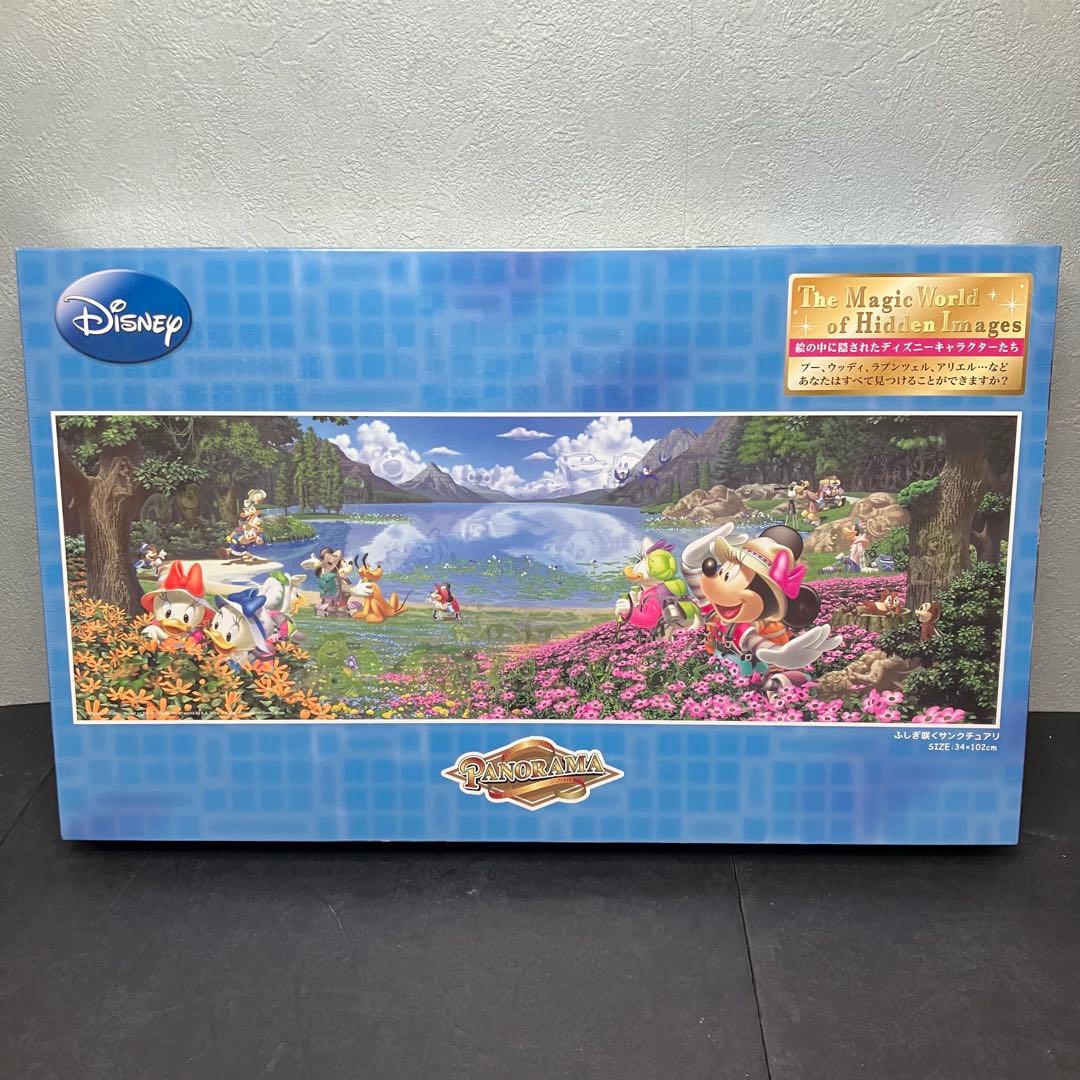 希少 ジグソーパズル ディズニー ふしぎ咲くサンクチュアリ 950ピース