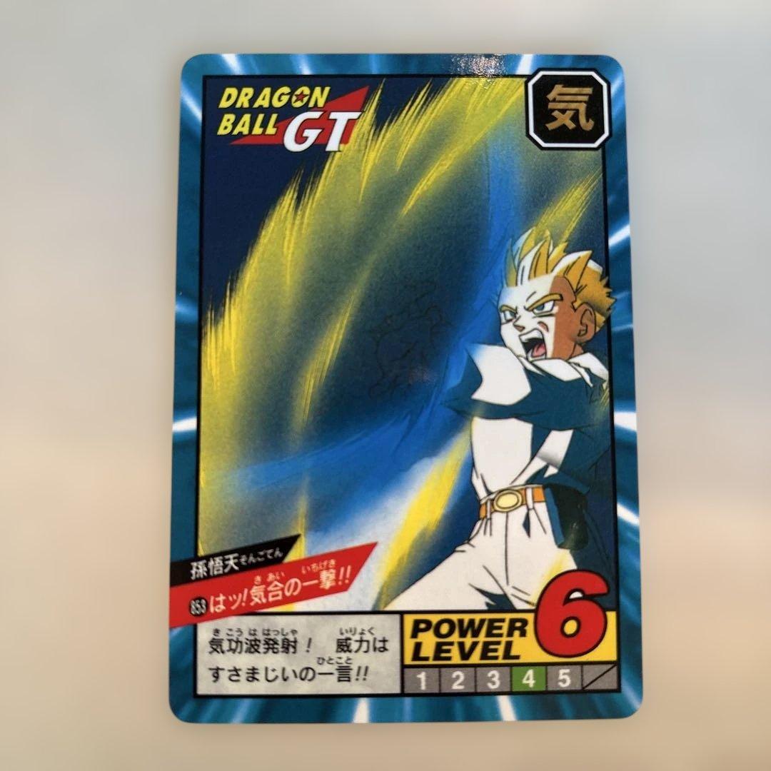 ドラゴンボールZ スーパーバトル 孫悟天 ゴテンクス トランクス - メルカリ
