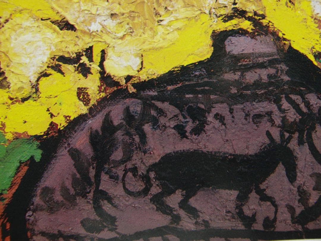 三岸 節子、「花」、希少画集・額装画、日本製・新品額縁にて額装致し