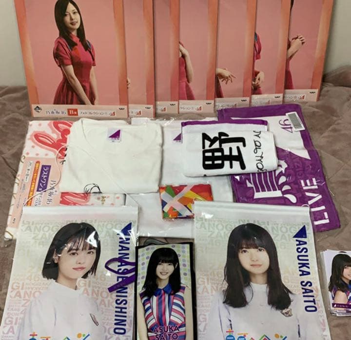 乃木坂46 グッズ  写真集  まとめ売り アイドル】大好評いただいている《乃木坂46公式生写真50枚セット》を3