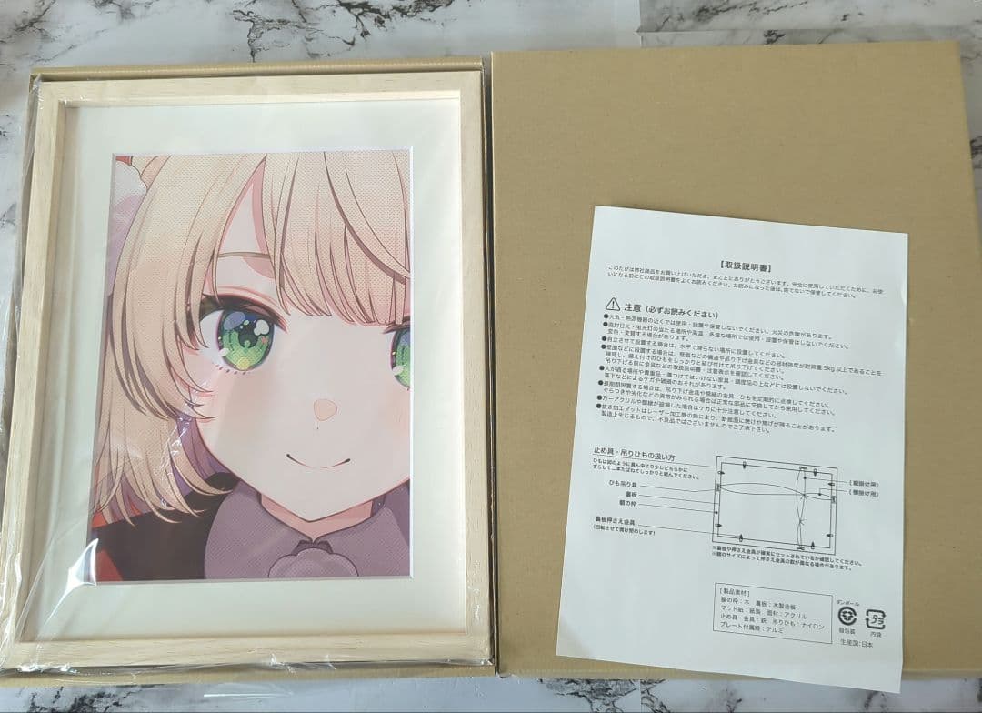 マクロスΔ フレイア 私服 缶バッジ 秋葉原
