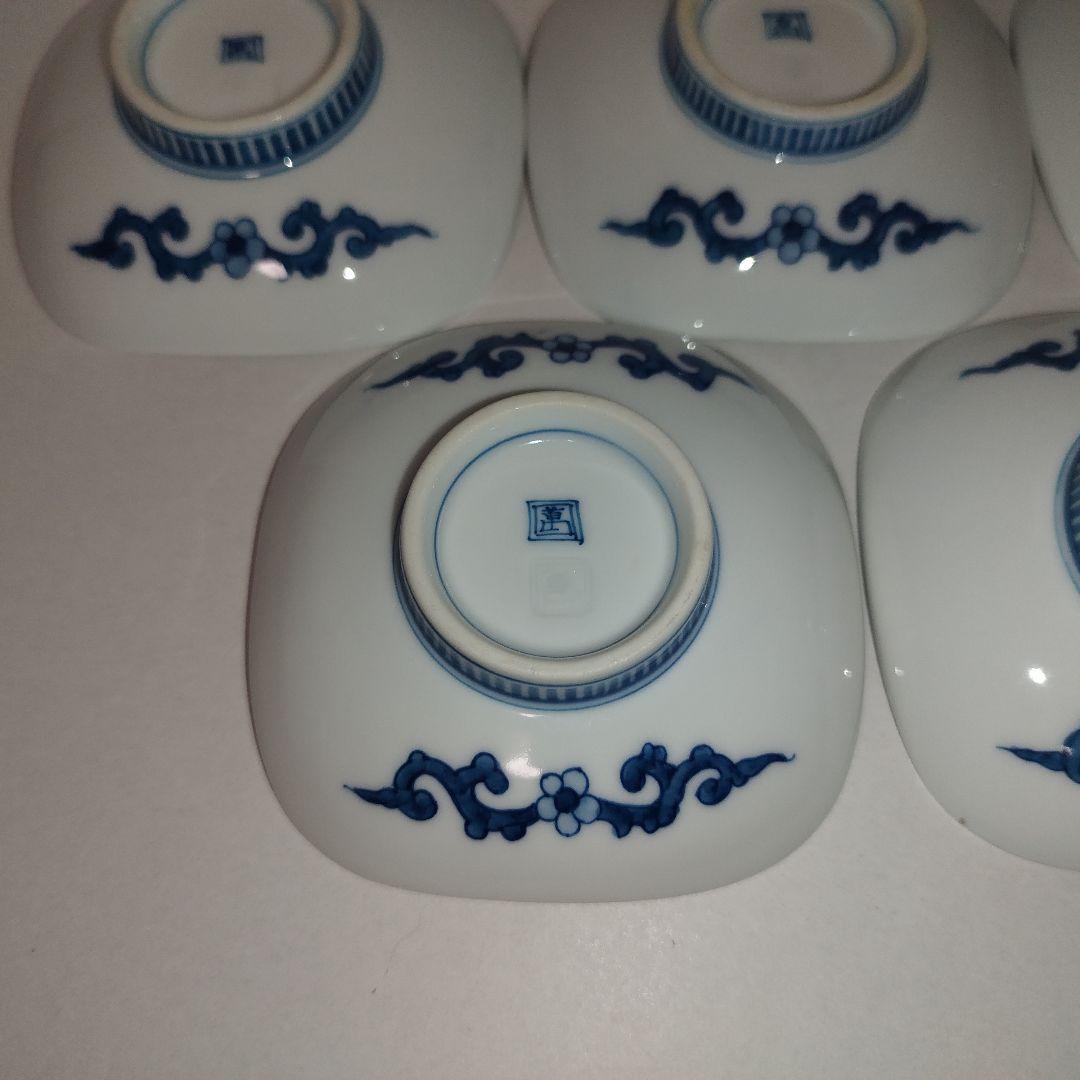 【未使用】畑萬陶園　玉彩梅詰　角皿　8.5cm　小皿　５枚セット