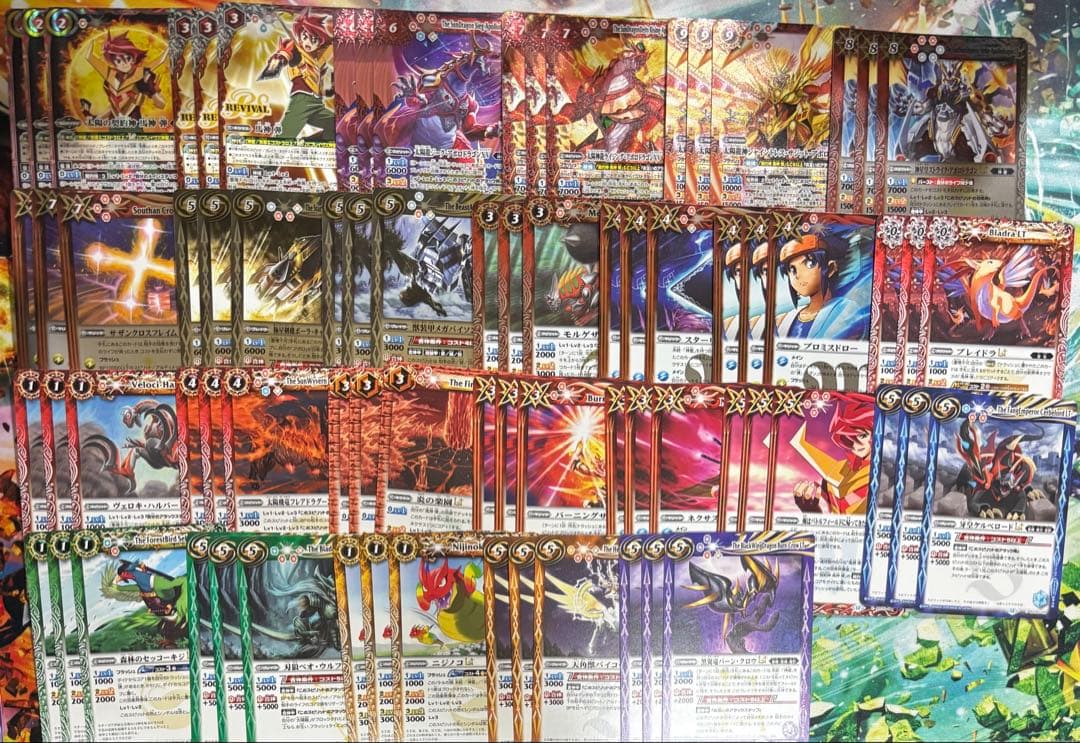 遊戯王公式スリーブ YCSA 五稜星の呪縛 100枚 緑