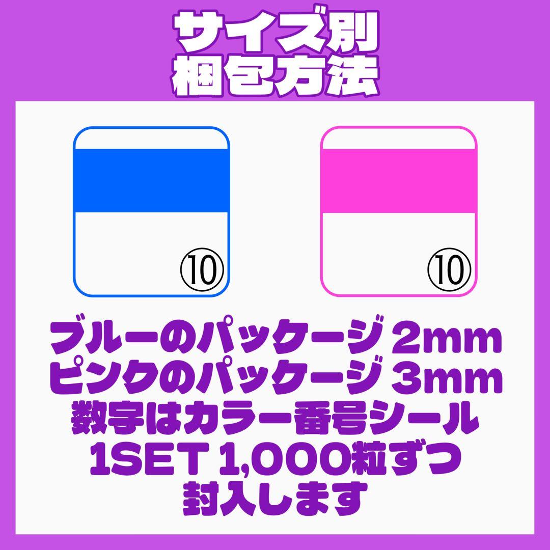 MOMO＊プロフィール必読 様 - メルカリ