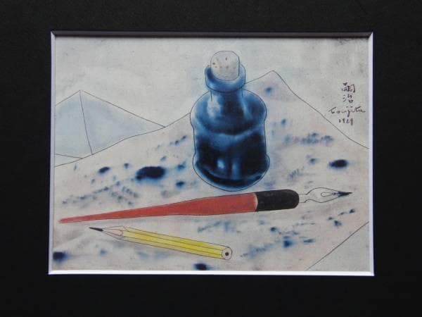 藤田嗣治、「Nature morte a l'encrier」、希少画集の額装画 藤田嗣治、「Les Sept Trompettes」、希少画集の額装画 - メルカリ