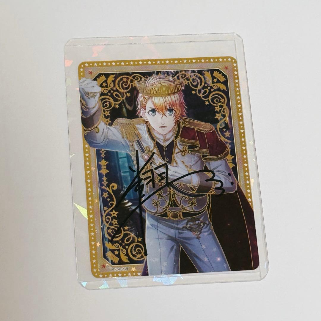 Shining Live ビジュアルコレクションカードVol.2 来栖翔 うたの☆プリンスさまっ♪ Shining Live ビジュアルコレクションカード