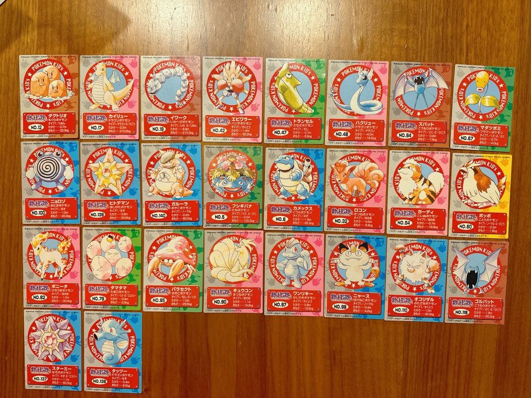 【めんたいこ】ポケモンキッズカード 全26枚セット ポケモンキッズ 30周年スペシャル vol.1編｜発売日：2026年3月2日