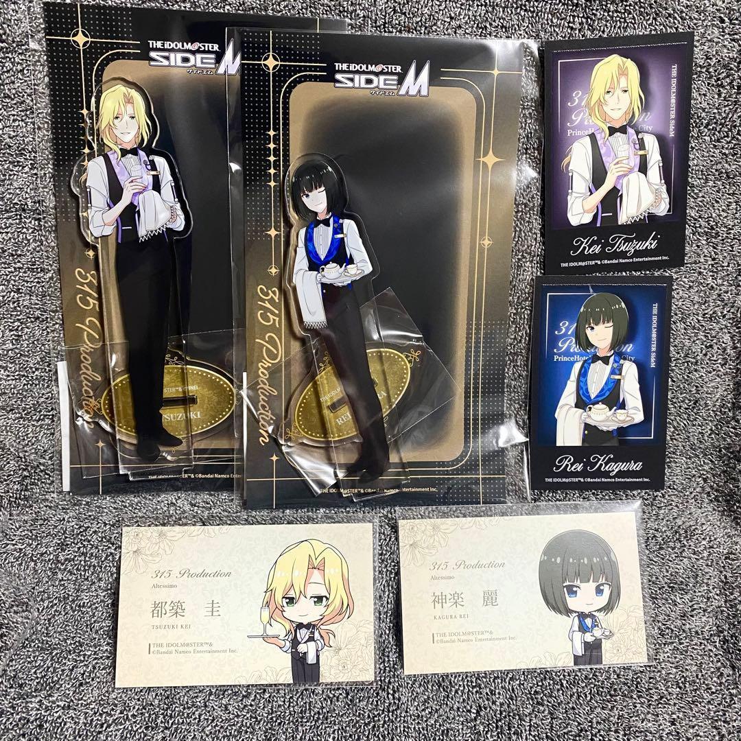 SideM ホテルコラボ アクリルスタンド フォトカード Altessimo - メルカリ